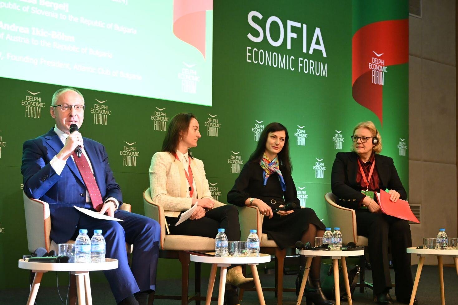 Sofia Economic Forum V