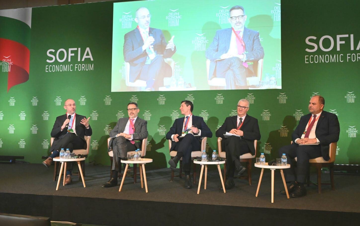 Sofia Economic Forum V