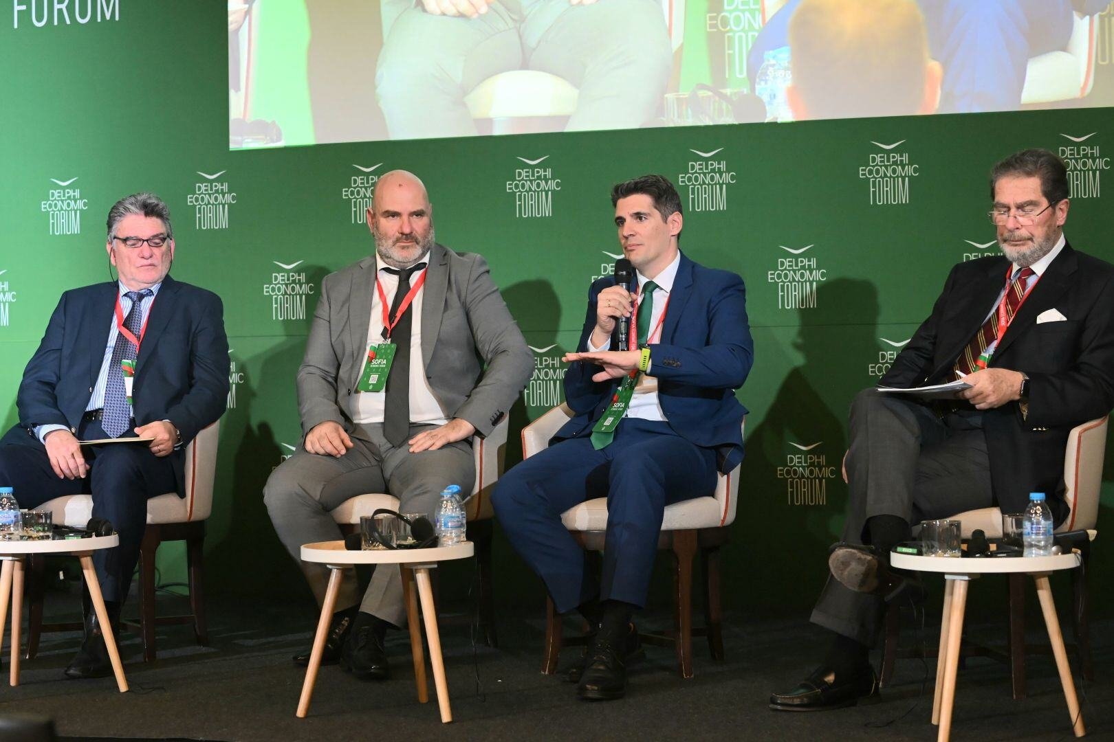 Sofia Economic Forum V