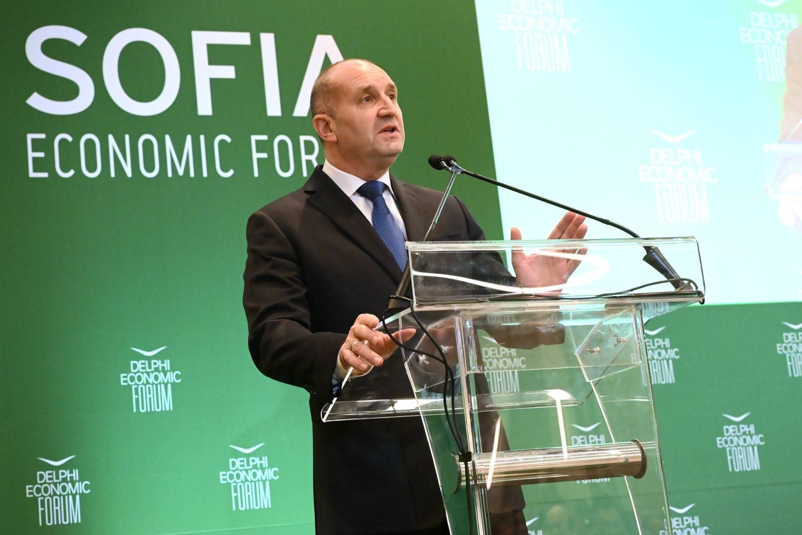 Sofia Economic Forum V